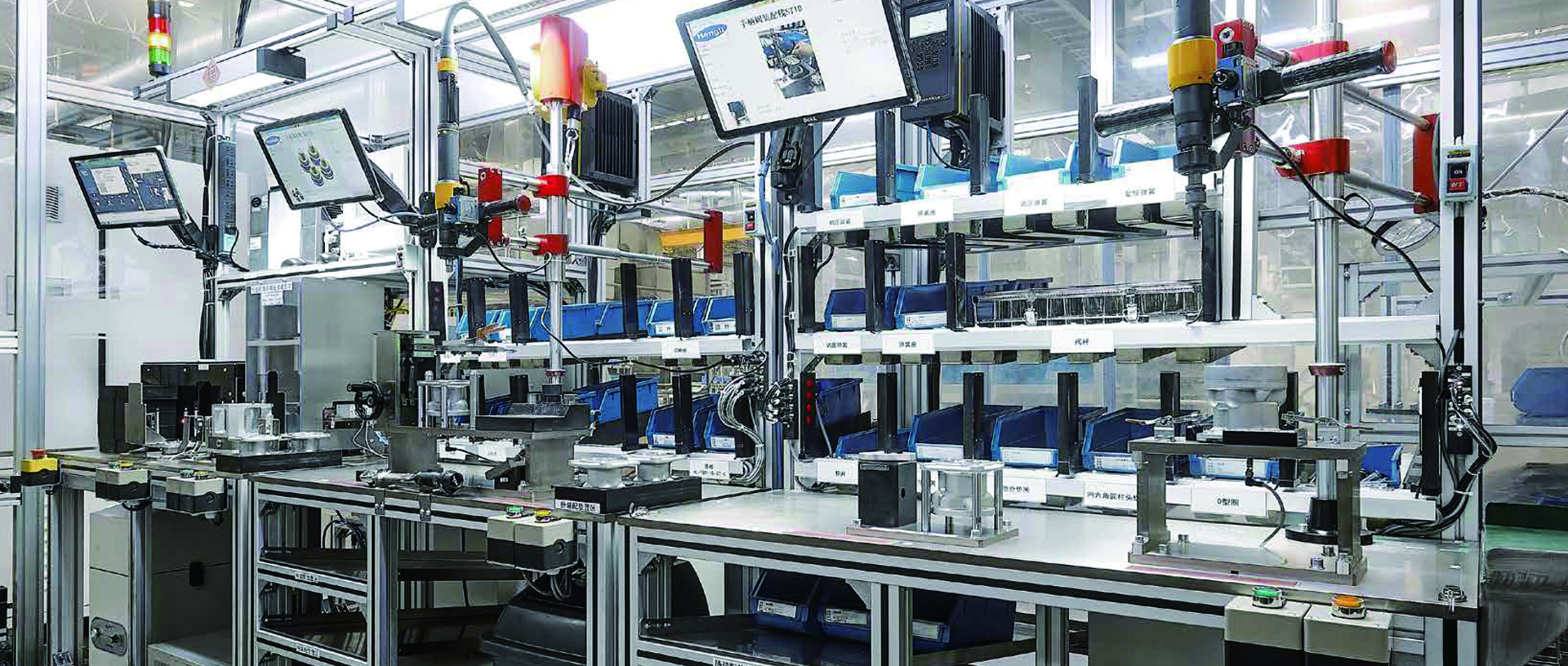 Handle valve assembly line