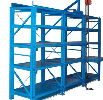 模具? /></a></h3>
							<h4><a href=
