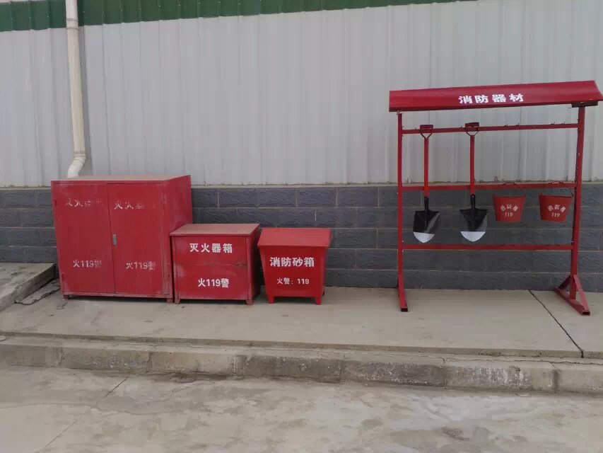 陕西消防? /></a></h3>
							<h4><a href=