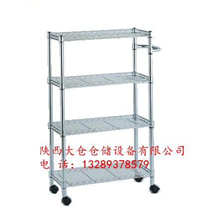 防静?sh)货? /></a></h3>
							<h4><a href=