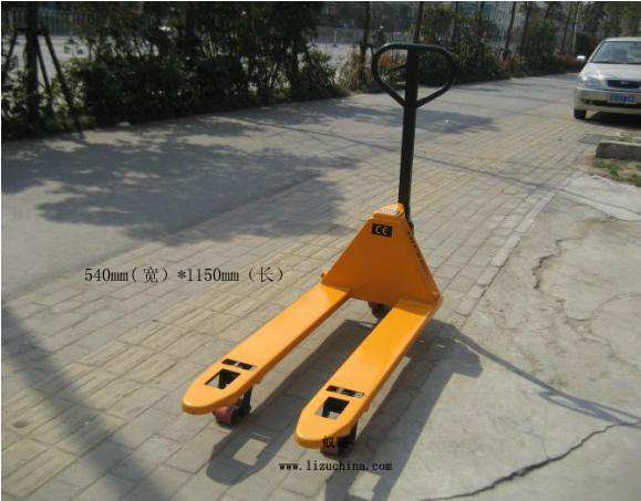 液压托盘搬运? /></a></h3>
							<h4><a href=