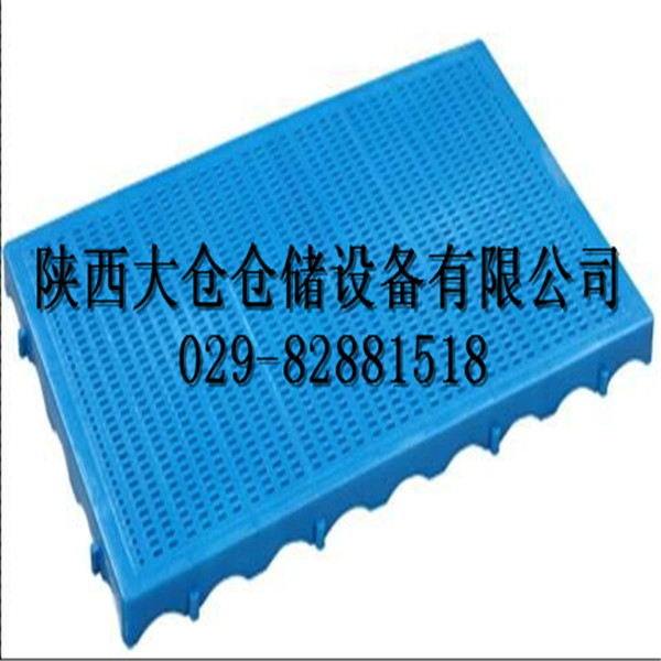 垫仓板生产厂? /></a></h3>
							<h4><a href=
